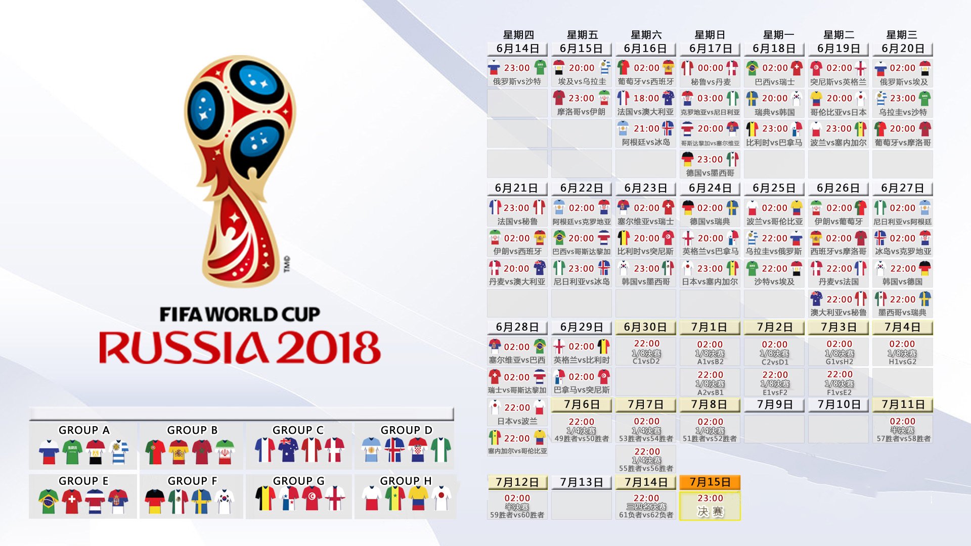 NBA开赛不足三周，五位联盟顶级球星的未来走向已成为热议焦点，2021年nba联盟前十球员